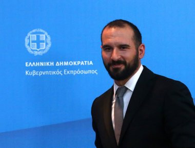 Ο σχολιασμός του Δ.Τζανακόπουλου για το Athens Pride